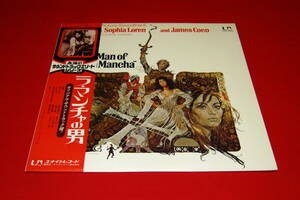 Mitch Leigh OST LP MAN OF LA MANCHA （ラ・マンチャの男） 帯付き 美品 !!