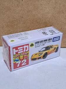 72 ロータス エリーゼ スポーツ 220 Ⅱ 2021 新車シール TAKARA TOMYロゴ ベトナム製 新品シュリンク未開封 トミカ ミニカー