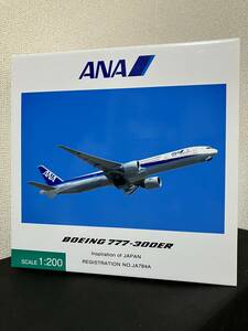 全日空商事 1/200 ボーイング 777-300ER Inspiration of JAPAN