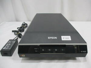 【ラスト１台！】EPSON GT-X820 スキャナー スキャン結果良好 ACアダプタ付属 管理番号P-322