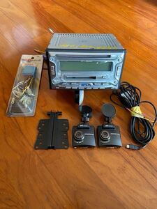 【美品 送料無料】KENWOOD DPX-5300M CD MD 2DIN ミルモアイ mirumo eye DRC-210 ドライブレコーダー 2台セット おまけ多数 ネオクラ 旧車