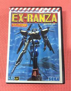 【GM5863/60/0】メガドライブソフト★エクスランザー★シューティング★EX-RANZA★MD★MEGA DRIVE★SEGA★カセット★説明書付き★