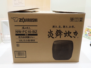 【開封未使用】★象印 炊飯器 炎舞炊き NW-FC10-BZ 未使用品　(濃墨)　極め炊き　1.0L（5.5合）ZOKIRUSHI　送料無料！！