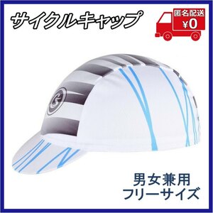 【在庫処分】サイクルキャップ ホワイト×グレー 汗取り 汗止め メッシュ サイクリング アウトドア 帽子 バイク キャンプ 白 04