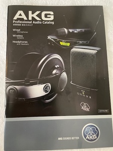 AKG Professional Audio Catalog カタログ2009