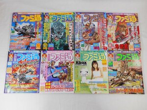 0E3B1　週刊ファミ通　2000～01年不揃8冊セット　付録欠品　エンターブレイン　ファミコン通信