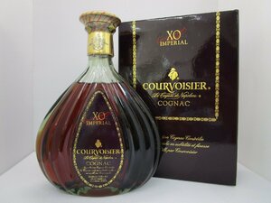 クルボアジェ XO インペリアル グリーンボトル 700ml 40% COURVOISIER IMPERIAL コニャックブランデー 未開栓 古酒 箱付き/A42646