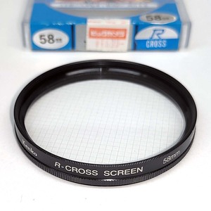 φ58 R-CROSS SCREEN フィルター Kenko★R-クロススクリーン 4本線のクロス効果【58mm径】ケンコー JAPAN★中古 ジャンク 回転枠が難あり