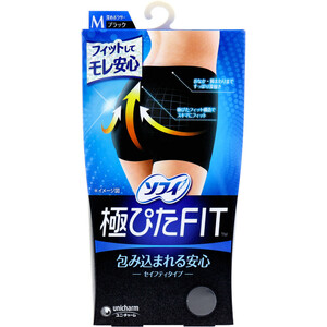 まとめ得 ソフィ 極ぴたFIT セイフティタイプ Mサイズ ブラック 1枚入 x [4個] /k