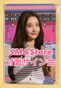 少女時代 ユナ YOONA 対面 サイン会 SM &Store 限定 特典 トレカ Forever1 韓国盤 アルバム CD Girls Generation