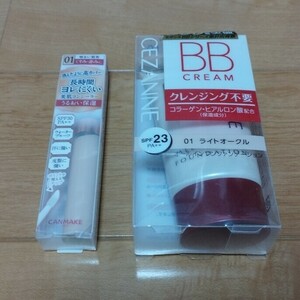 新品未使用　BBクリーム　コンシーラー　セット