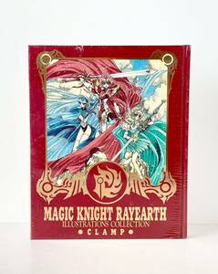 未開封新品 魔法騎士 レイアース イラストコレクション 原画集 初版 Magic Night RAYEARTH クランプ (検索) セル画 DX セガ SEGA CLAMP