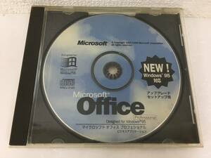 ●○A845 Windows 95 Microsoft office Professional ディスクのみ○●