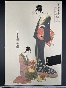 【真作】大正期 浮世絵木版画 鳥文斎栄之「おはね おふく」美人画 大判 錦絵 保存良い 