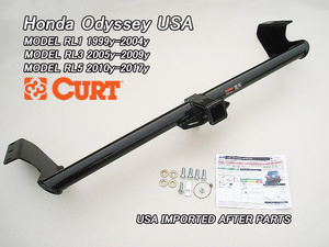 ラグレイトRL1【HONDA】ホンダODYSSEY社外USヒッチメンバーCURT/USDM北米仕様オデッセイUSAカートHitchトーイングヒッチレシーバー米国