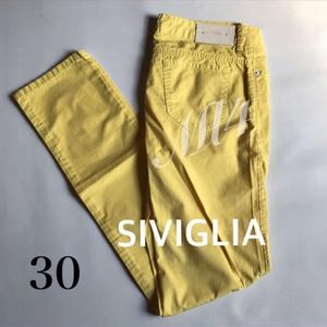 シビリア　30 スラックス　カジュアル　スラックスパンツ　コットン　パンツ　紳士服