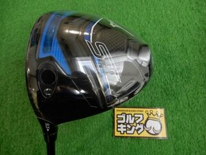 GK石川橋●新品984 【レフティー】◆ミズノ◆ST-Z 230◆TourAD GM D◆S◆9.5°◆ドライバー◆