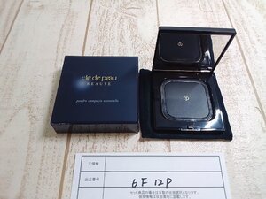 コスメ 《未使用品》cle de Peau Beaute クレドポー ボーテ プードルコンパクト エサンシエル 6F12P 【60】