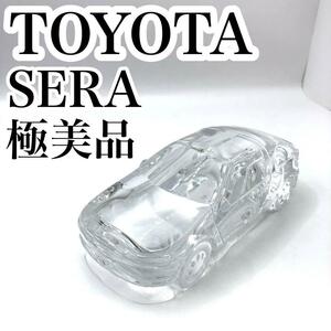 【極美品】TOYOTA トヨタ SERA　セラ 置物 クリスタル ガラス 超希少 台座無し　大人気　掘出物