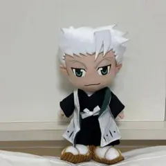 日番谷冬獅郎 BLEACH ぬいぐるみ 着せ替え 激レア