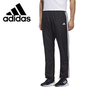 ★送料230円 adidas【2XL】ナイロン パンツ 定価6050円 新品 アディダス ウィンドブレーカー スポーツ ジャージ ロング 長ズボン 黒 0428