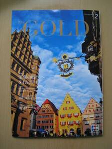 ★送料無料★JCB The GOLD 2012/2月号ロマンチック街道★ミ