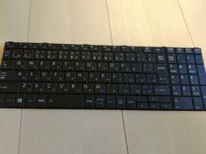 【即発送】 東芝 Toshiba Satellite キーボード MP-13R90J0-3561 B35/R B55/B B65/R B65/J B75/W B35/Y B45/H dynabook BZ35/B 等 管SD2