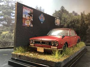 昭和レトロな風景 1/32 ニッサン スカイライン 2000GTR ハコスカ NISSAN 旧車 自作ジオラマ完成品 ケース付