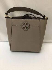 20240323【TORY BURCH】トリーバーチ マックグロースモール ショルダーバッグ ハンドバッグ レザー ベージュ