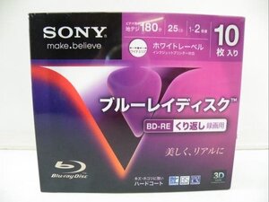 店頭展示未開封新品★SONY★ブルーレイディスク★BD-RE★くり返し録画用★10枚入★★インボイス対応領収書発行可能