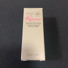 ズィービガッティ　フェイシャルセラム　15ml