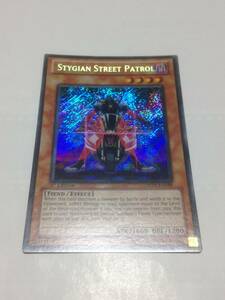 美品　遊戯王　STYGIAN STREET PATROL　シークレットレア　DREV-EN099　1st Edition　海外版　英語版　ヘルウェイ・パトロール　送料無料 