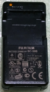 純正品 / BC-50B / Fujifilm 富士フィルム / FinePix 充電器 バッテリー チャージャー / ファインピックス