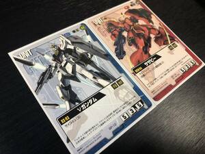 ◆即決◆ SP-12 νガンダム ＆ SP-13 サザビー 2枚セット ◆ 状態ランク【A】◆ ガンダムウォー ◆ SP/非売品 ◆ トレカ ◆