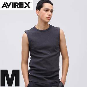 AVIREX デイリー ノースリーブ シャツ チャコール Mサイズ / DAILY NO SLEEVE SHIRT アヴィレックス