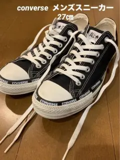 CONVERSE メンズスニーカー ALL STAR 27cm