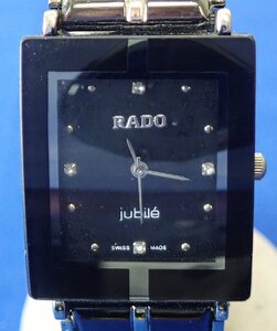 ◎ ＲＡＤＯ　ラド―　jubile　ジュビリー　クォーツ　腕時計　1600282/Ｒ28204162　黒文字盤　稼働中　裏蓋ネジ1点欠品　ジャンク扱い