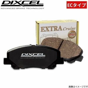 ブレーキパッド アクセラ/アクセラスポーツ BK3P マツダ ディクセル ECタイプ 351261 フロント左右セット DIXCEL MAZDA