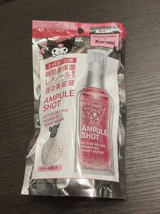 新品★ボトルワークス アンプルショット アクティブレチノ アドバンスト ナイトリペア セラム クロミ 50mL 美容液 サンリオ　レチノール