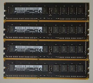 4381 MacPro Late2013 メモリ 8GB 4枚 合計32GB PC3-14900E DDR3-1866 ECCメモリ MicronTech MT18JSF1G72AZ-1G9E2ZE デスクトップPCメモリ