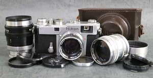 １円～【フィルムカメラ】 レンジファインダー ニコン NIKON S3 NIKKOR-S 1:1.4 5cm その他レンズ2本 革ケース付