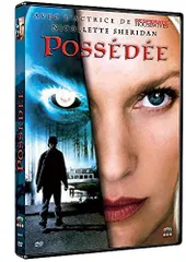 【中古】Possedee [DVD]