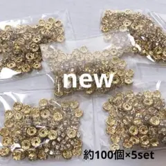 hn350/new！パーツ◇ロンデルゴールド系×クリア約8mm 約100個5袋