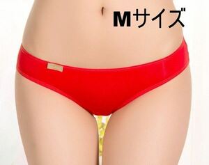 送料無料 デイリーユース用 フルバック ビキニ 赤色 Mサイズ ショーツ パンティー panties