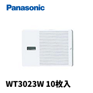 【当日発送OK！】パナソニック WT3023W 埋込トリプルスイッチハンドル 表示付・ネームなし ホワイト コスモシリーズワイド21 10枚入