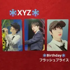 ATEEZ XYZ POPUP Birthday トレカ ユノ