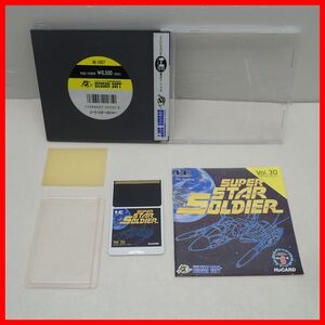 動作保証品 PCE PCエンジン Huカード SUPER STAR SOLDIER スーパースターソルジャー HUDSON SOFT ハドソンソフト 箱説付【PP