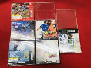 実況 ウイニングイレブン 3 ファイナルヴァージョン 4 2000 FIFA ワールドカップ フランス 98 即落札！ 4本 帯 付