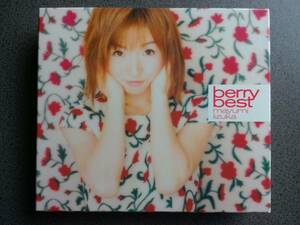 ★24H内発送★飯塚雅弓 berry best 【限定盤】 (DVD付)★再生確認済★