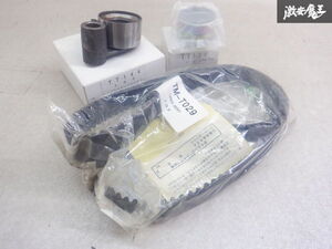 ストア出品 未使用 社外 GS130 クラウン タイミングベルト タイベルキット プーリー付き TM-T029 13568-88301 棚2A19